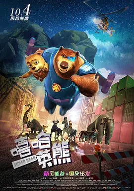 国美女福利视频午夜精品