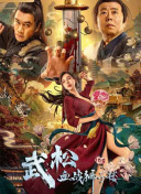 国美女福利视频午夜精品