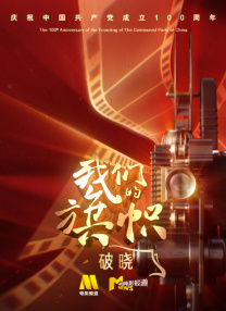 国美女福利视频午夜精品